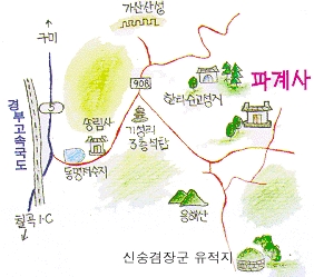 파계사 위치 약도